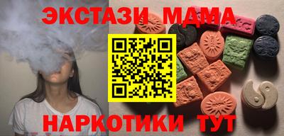 скорость Дубна