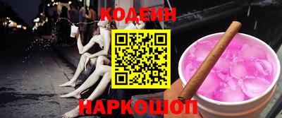 твердый Донской
