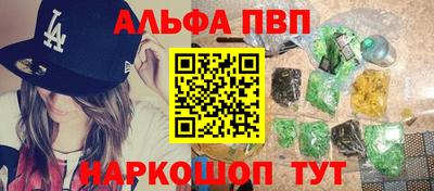 твердый Донской