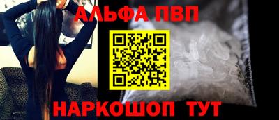 скорость Дубна