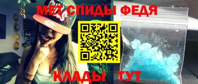 скорость Дубна