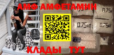 скорость Дубна