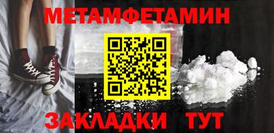 твердый Донской