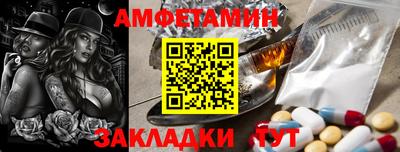 твердый Донской