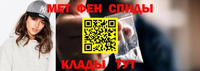 скорость Дубна