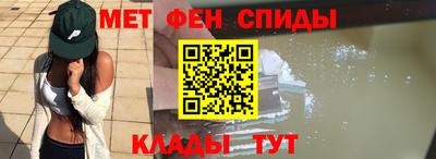 прущие грибы Краснокаменск