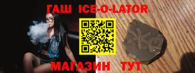 mix Краснознаменск