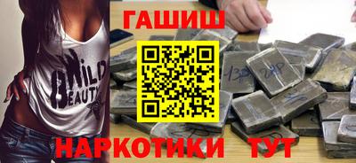 твердый Донской