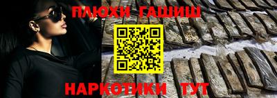 твердый Донской