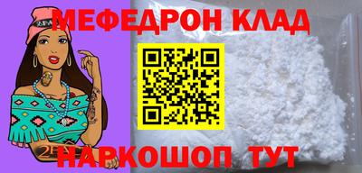 скорость Дубна