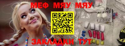 твердый Донской