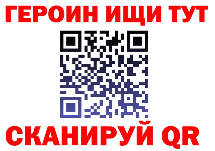 Все наркотики  Telegram Тула