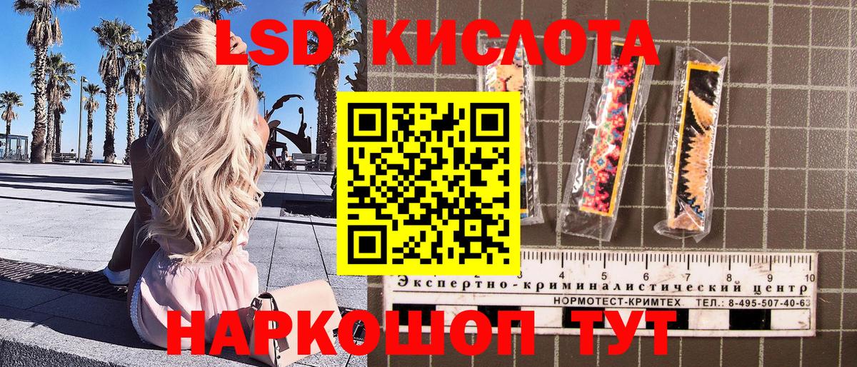 Тула  Марки 25I-NBOMe 1500мкг  Марки N-bome  Марки 25I-NBOMe 1500мкг  Вход с VPN 