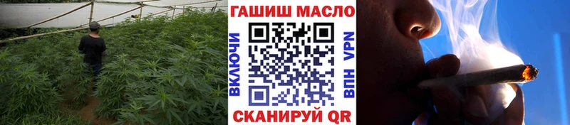 Дистиллят ТГК THC oil  Тула 